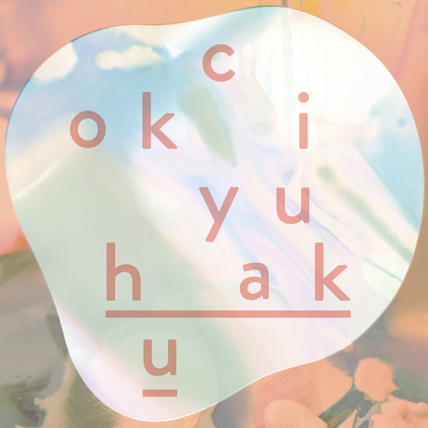 cokiyu-Haku