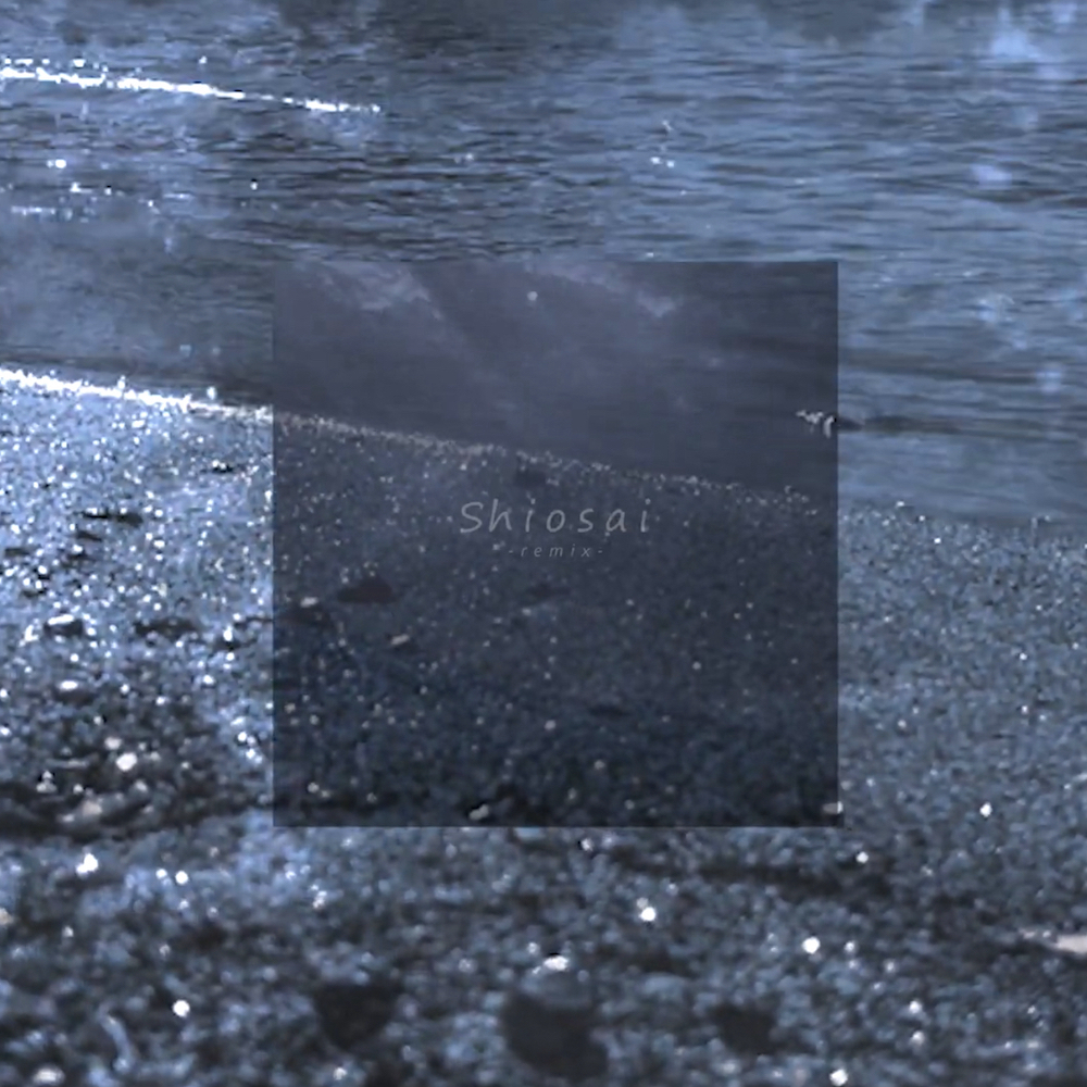 cokiyu-潮騒 ddddeeeellllaaa remix